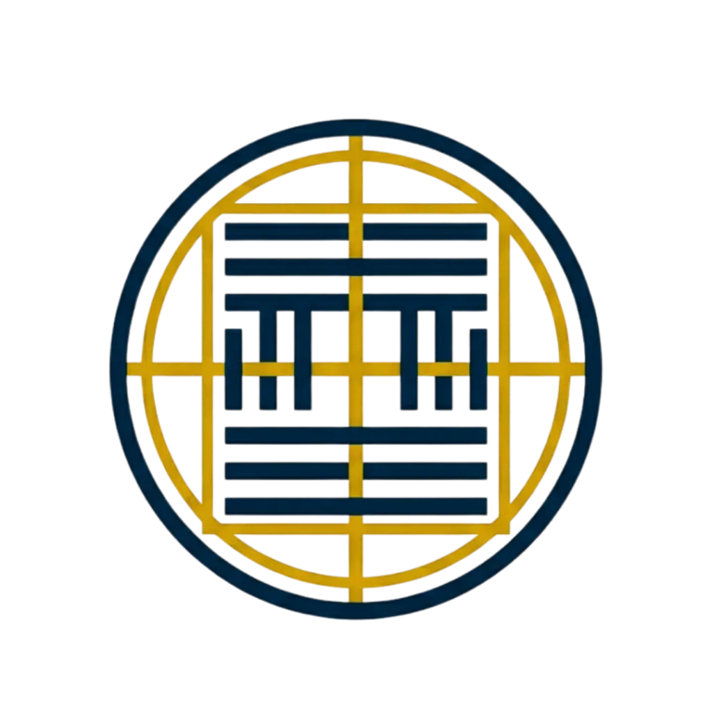 I Ching - Cielo y Tierra