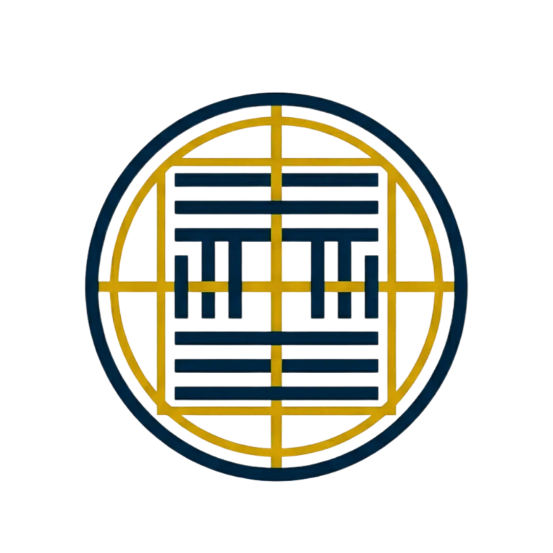 I Ching - Cielo y Tierra